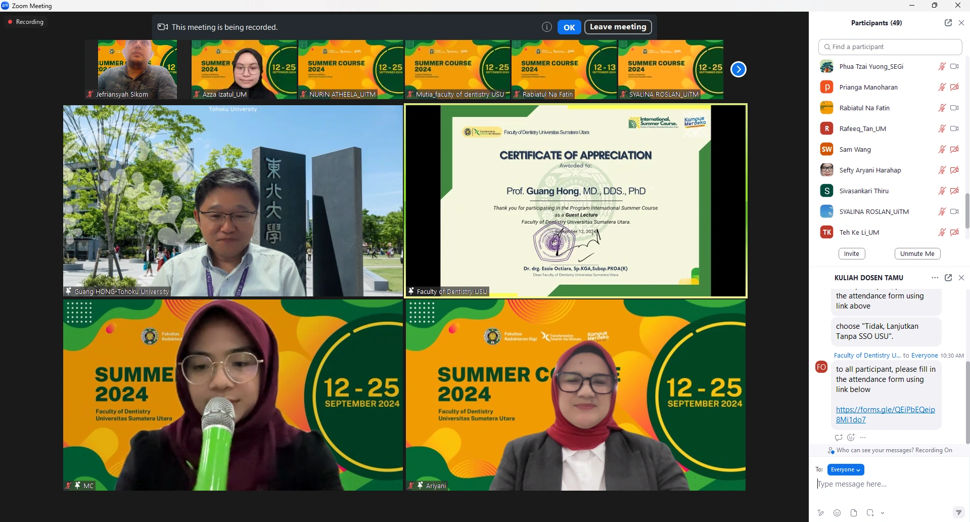 Online Course Opening: Series of Activities of the International Summer Course FKG USU 2024